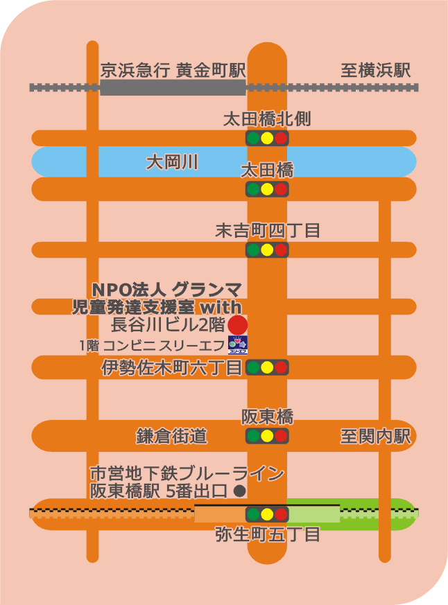 NPO グランマ ご案内図